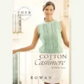 4pjts_cotton_cashmere