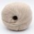2-beige